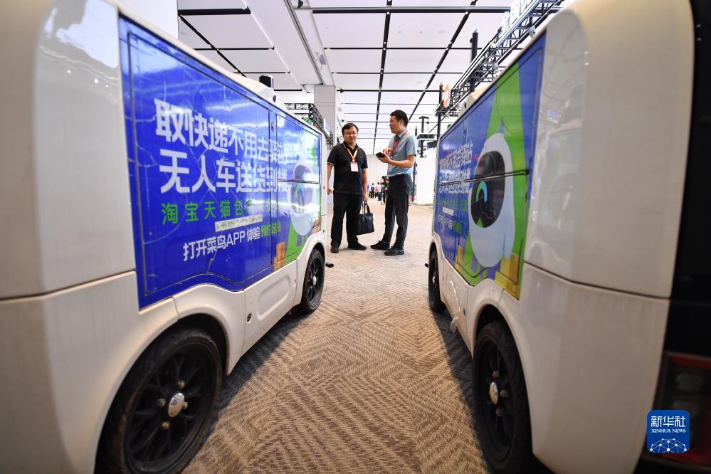 大连娱网旗牌官网下载